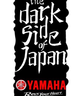 Loco Active Bandana - Yamaha Y102